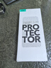 亿色（ESR）适用华为Mate60Pro钢化膜Pro+全胶手机膜RS高清全屏覆盖防摔抗指纹前膜秒贴全包贴膜 实拍图