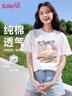班尼路（Baleno）宽松圆领纯棉短袖T恤女2025年夏季休闲百搭上衣通勤时尚款女装 实拍图