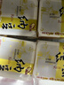 燕京优选小粒纳豆 50g*18盒（国产纳豆 健康轻食 北京燕京 家庭装） 实拍图