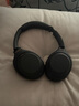 索尼（SONY）WH-1000XM4 无线智能降噪 头戴蓝牙耳机 蓝牙5.0（1000XM3升级款）黑色 高考祝福礼物 实拍图