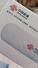 联通随身wifi移动无线wifi6免插卡网卡便携热点4g无限路由器随行全国通用流量2025款支持4G/5G设备U10 实拍图