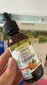 爷爷的农场有机核桃油牛油果油63ml*2瓶 凉拌热炒礼盒 婴幼儿宝宝辅食食谱 实拍图