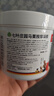 Krauterhof 德国七叶庄园原装进口马膏马油膏按摩凝胶按摩膏小飞250mL 实拍图