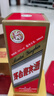 茅台（MOUTAI）迎宾酒 飞天迎宾 酱香型白酒 53度 500ml 单瓶装 实拍图