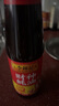 李锦记 财神蚝油510g  0添加防腐剂 鲜蚝熬煮 火锅调料蘸料 上等提鲜 实拍图