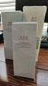 佰草集【双石斛】高保湿精华乳/蜜30ml(长效滋润保湿舒缓干燥敏肌可用） 实拍图