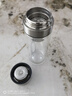青苹果茶水分离杯350ml 双层玻璃一键开盖泡茶杯 办公车载送礼领导长辈 实拍图