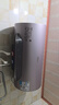 美的（Midea）TECH活水电热水器60升3200W变频速热 10重过滤终身镁棒免更换以旧换新 国家补贴20% F6032-RW7(HE) 实拍图