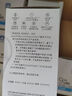 飞利浦（PHILIPS）LED灯泡节能灯超大球泡光源E27大螺口灯饰电灯泡替换白炽灯超亮 2级能效-优视型6.5W6500KE27螺口 实拍图