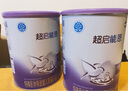 雀巢（Nestle）超启能恩1段 婴儿乳蛋白部分水解配方奶粉 380g 实拍图
