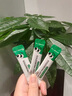 艾珂斯【分阶益生菌】AUKSUN婴幼儿新生儿二月闹肠胀气宝宝便秘腹泻调理 【0-6个月专属】1阶粉剂小绿条30亿活菌三联菌 实拍图