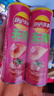 乐事（Lay's）无限薯片 鲜浓番茄味 104克*2 208克 休闲零食 膨化食品 实拍图