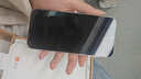 小米 REDMI Note 14 Pro+ 国家补贴 第三代骁龙7s IP68 6200mAh大电量 12GB+512GB 星沙青 红米5G手机 实拍图