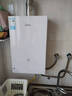 美的（Midea）【MK6A系列】16升燃气热水器天然气节能强增压 水伺服恒温 大水量JSQ30-MK6A Max 实拍图