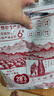 好想你 28°一级锁鲜枣500g/7袋 蜜饯果干红/灰枣新疆免洗即食可夹核桃 实拍图