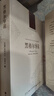 人文与社会译丛：黑格尔导读 晒单实拍图