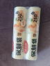 美丽雅保鲜袋食品级中号500只30*20cm冰箱保险袋子加厚食品密封袋 实拍图