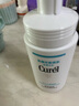 珂润（Curel）保湿洁颜泡沫双支装150ml*2 弱酸性洁面 氨基酸洗面奶 敏感肌适用 实拍图