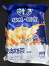 塔拉·额吉内蒙特产经典咸味奶茶奶茶粉400g 全新升级包装 伴手礼 实拍图