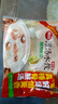 三拼灌汤水饺1kg*3袋约150只（三鲜/猪肉荠菜/鸡蛋韭菜）饺子 实拍图