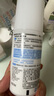 肌研极润保湿乳液90ml 补水保湿玻尿酸 深层滋润乳液面霜敏感肌护肤品 实拍图