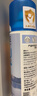 依泉（Uriage）活泉保湿喷雾150ml保湿补水舒缓 爽肤水换季维稳 效期：26年9月26 实拍图