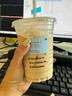 瑞幸咖啡 爆款15选1 大杯 15天有效 限自提 luckin coffee 实拍图