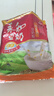 永和豆浆经典AD高钙豆奶粉1020g 共34小包含多种维生素 高蛋白 即食早餐 实拍图