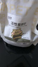 比克熊仓鼠活性炭尿砂祛味垫料厕所专用洗澡沙沐浴盐用品2.6KG 实拍图