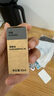 无印良品（MUJI）【芳香油】香精油/舒睡 10ml 卧室空气清新剂香薰机精油礼物女 实拍图
