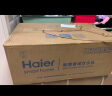 海尔（Haier）海澜管线机壁挂式饮水机家用不锈钢管即热式直饮机6档水温调节鲜活水promax搭配净饮机HGR2303 实拍图