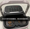 康佳（KONKA）泡脚桶按摩加热全自动足浴盆恒温电动洗脚桶足疗盆家用高深桶送爸爸妈妈父母长辈亲生日礼物礼品 【全自动24D滚珠+红光定时】提手蒸熏泡+高深加厚 康佳官方指定恒温速热款 实拍图