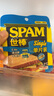 世棒（SPAM）片状午餐肉独立包装火腿片休闲零食即食早餐火腿肠烧烤火锅食材 经典原味60g*3+清淡*2 实拍图