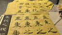 梅林笔庄雪梨中楷毛笔兼毫羊毫书法专用初学者入门套装中号楷书行书隶书专业级成人学生练字国画书法软笔大号 晒单实拍图