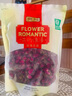贡苑花草茶叶【绿色食品】玫瑰花茶200g特平阴级大朵胎玫瑰无硫磺 实拍图