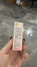 贝亲（Pigeon）冰冰霜婴儿冰感面霜夏季晒后舒缓保湿凉凉霜冰沙霜 10g PL569 实拍图