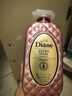 黛丝恩（Diane）摩洛哥坚果油头皮赋活控油蓬松滋润去屑洗发露700ml 实拍图