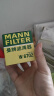 曼牌（MANNFILTER）机油滤清器机油滤芯W67/1/W6702天籁奇骏逍客轩逸骐达骊威颐达 实拍图
