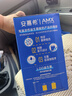 伊利安慕希活性益生菌常温酸奶200g*12盒  礼盒装 利乐钻包装   实拍图
