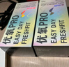 海昌优氧PRO日抛隐形眼镜60片装 透明近视眼镜 裸感水润镜片 375度 实拍图
