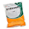 万岁 复方氨酚那敏颗粒 50袋 缓解普通感冒及流行性感冒引起的发热 头痛 四肢酸痛 打喷嚏 流鼻涕 鼻塞 咽痛 实拍图