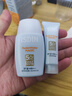 怡思丁（ISDIN）防晒霜隔离30ml*3 SPF50进口面部敏感肌女男士户外军训学生礼物 实拍图
