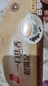 雀巢（Nestle）咖啡粉速溶三合一原味马来西亚白咖啡深度烘焙35g*15条陈立农同款 实拍图