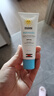 怡思丁（ISDIN）防晒滋润面霜SPF30 50ml温和敏感肌出行防晒霜清爽效期至26年11月 实拍图