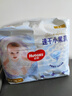 好奇（Huggies）金装拉拉裤XXL28+6片(15kg以上)云感裤透气新老随机发货 实拍图
