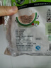 美丽雅 保鲜膜套300只松紧口大小通用食品级家用一次性保鲜罩套碗罩 实拍图