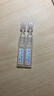 瑞珠 聚乙烯醇滴眼液0.4ml*30支/盒 眼药水疲劳眼干眼涩视力模糊  异物感 眼部保健  不含防腐剂 实拍图