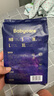 babycare皇室狮子王国弱酸纸尿裤小号S58片(4-8kg)婴儿尿不湿亲肤透气 实拍图