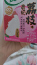 伊利优酸乳贵妃荔枝味250ml*24盒/整箱 牛奶饮品 礼盒装 实拍图
