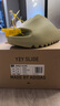 阿迪达斯 Yeezy SLIDE夏季三叶草椰子拖鞋运动拖鞋FZ5904  绿色 42 实拍图
